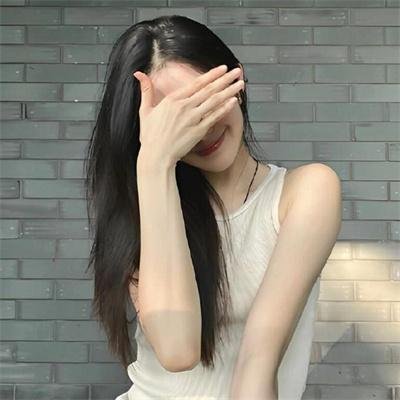 橘色