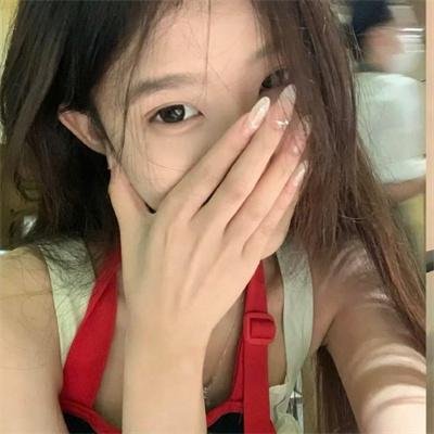 妖手摧花